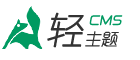 皇冠足球赔率